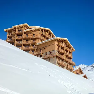 Les Balcons Platinium Апарт-отель